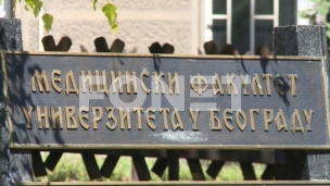 I Medicinski u blokadi